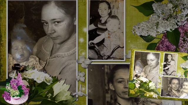 Мама!С Днём рождения! смотреть онлайн