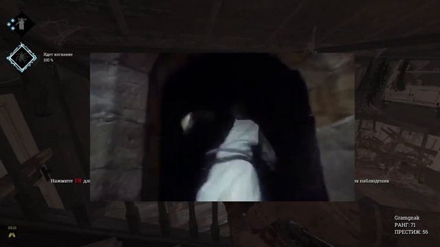 Hunt Showdown: когда игра уже не держит, как вернуть интерес. смотреть онлайн