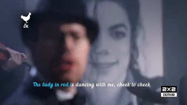 6 Муз трест 'БЕС НОТ' Дама в Красном Lady in Red cover смотреть онлайн
