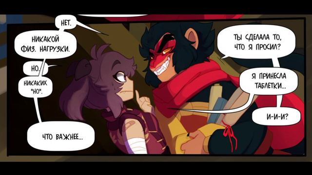 Ученица затмения|Озвучка на русском| 5 часть смотреть онлайн