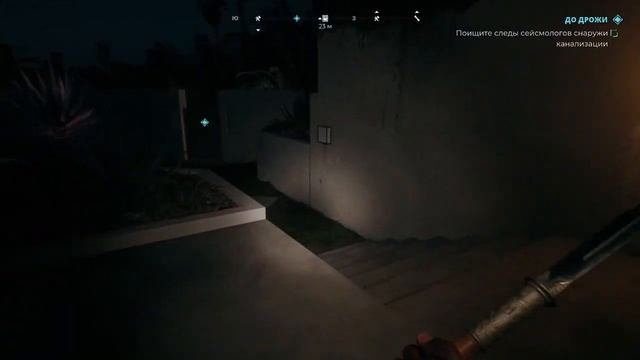 DEAD ISLAND 2.ДОПОЛНИТЕЛЬНЫЕ ЗАДАНИЯ,БЕЛЬ-ЭЙР