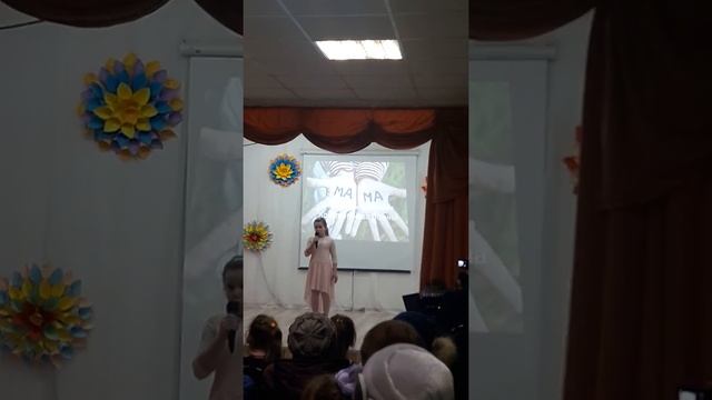 Поздравление для всех мам и бабушек))) смотреть онлайн