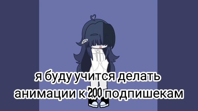 надеюсь не кто не будет против ;_) смотреть онлайн