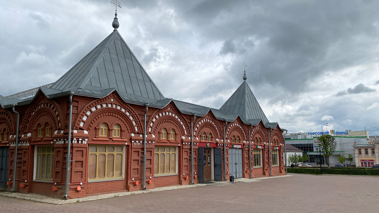 Центр города Клина. Торговые ряды. Пообедали в местном кафе "ЗОЖ" смотреть онлайн