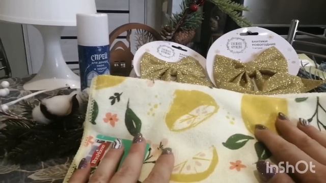 Подготовка к новому году с магазином Fix Price. ?⛄?