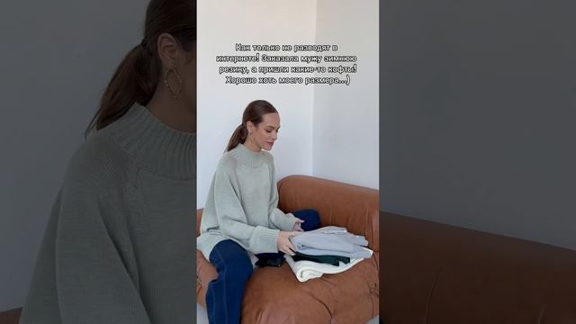 Эффект Дней Шоппинга MURMUR ?️? Заказ можно совершить на сайте murmur.by #murmur #style #fashion смотреть онлайн