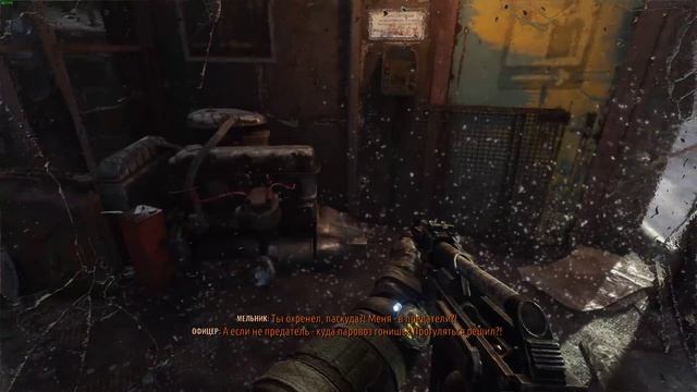 Metro Exodus #1 РЕЙНДЖЕР ХАРДКОР БЕЗ ИНТЕРФЕЙСА (МОСКВА-ВОЛГА) смотреть онлайн