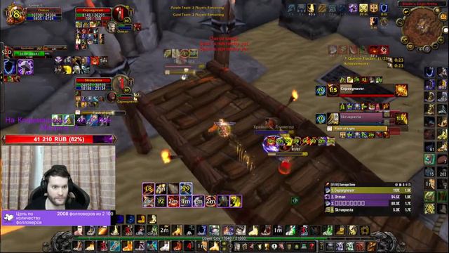 Aggressive arena with kraimbossx in Preg/Arms смотреть онлайн