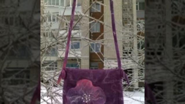 Сумки из шерсти 3. смотреть онлайн