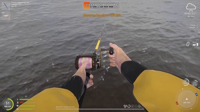 Русская Рыбалка 4. Норвежское море (№68). Гигаджиг и Октопусы. Ловим на 80 банке. Турики, Призы). смотреть онлайн