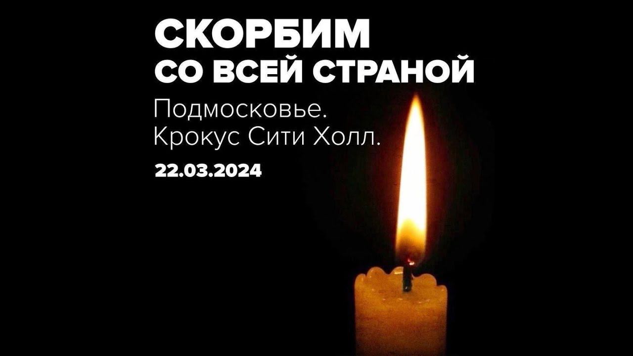 OMSI 2 | Чистогорск |  | Маршрут № 13