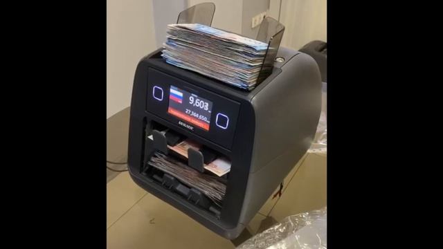Magner 2000 - Тест нагрузки смотреть онлайн