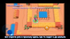 КАК СОЗДАТЬ 2 АККАУНТ В BRAWL STARS -ТВИНК В BS