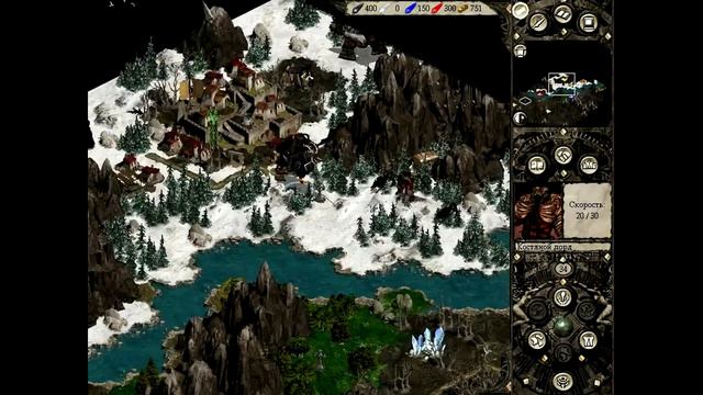 Давайте играть в Disciples II за Нежить сага 1 эпизод 50 смотреть онлайн