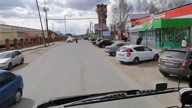 вновь Уржум))) читаю Пушкина??)))) смотреть онлайн