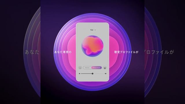 Denon PerL シリーズ 完全ワイヤレスイヤフォン| Denon公式 смотреть онлайн