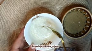 Мгновенный эффект омоложения кожи. Новогодняя маска для лица! Бюджетный состав+ антивозрастной уход