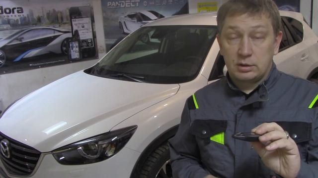Охранный комплекс СХ 5 смотреть онлайн