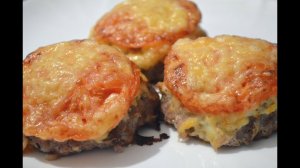 Закуска стожки из фарша с помидорами и сыром в духовке - мясное блюдо на любой праздник.
