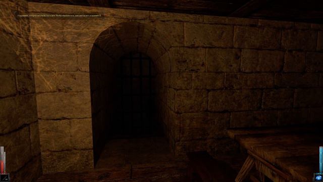 Dark Messiah of Might and Magic - #4 (Глава 3. По следам мертвеца) смотреть онлайн