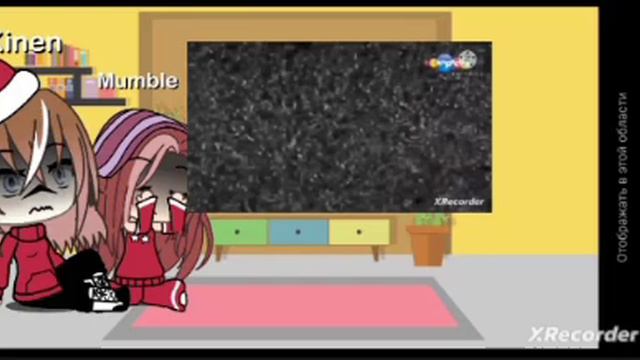 взлом карусель смотрем в гача лайф (с новым годом 😄😅)