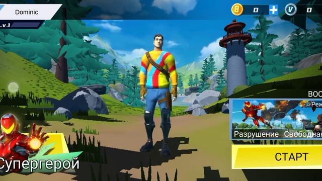 как скачать бесплатно на телефон fortnite 10A Redmi смотреть онлайн