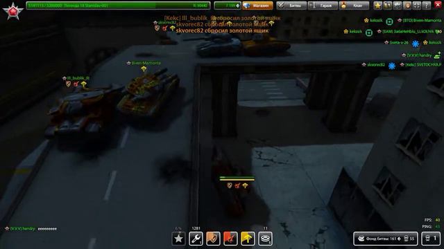 tanki online exe 2018 03 21 22 50 50 05 смотреть онлайн