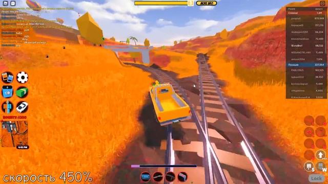 КАК ОГРАБИТЬ ПОЕЗД в JailBreak ▷ Roblox смотреть онлайн