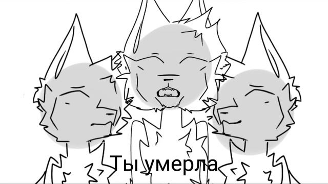 читайте описание! смотреть онлайн