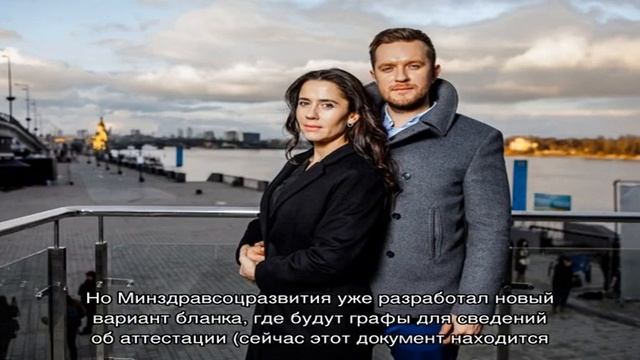 Как ФСС рассчитывает скидки и надбавки к страховому тарифу смотреть онлайн