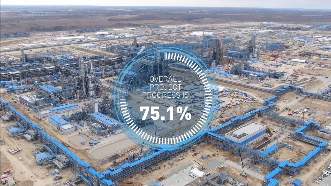 Overall progress of the Amur Gas Processing Plant construction project in April 2021 was 75.1% смотреть онлайн