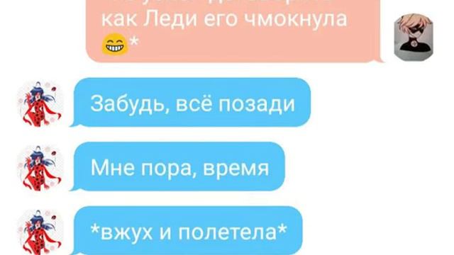 Белый Кот часть 3 смотреть онлайн