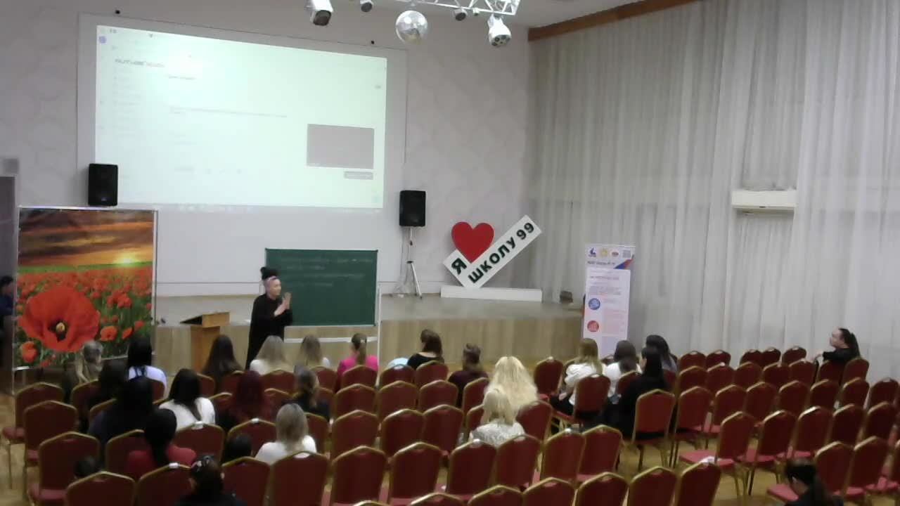 Диспут: «Я и чужой взрослый» «Безопасность в сети интернет» «Три права каждого» смотреть онлайн