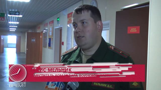 Новая подшефная военная часть Строго Оскола смотреть онлайн
