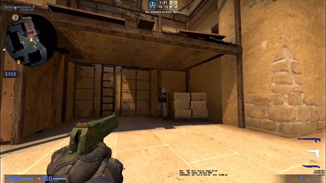 БОГ АВП I Rakhim - Milly Rock (csgo fragmovie) смотреть онлайн