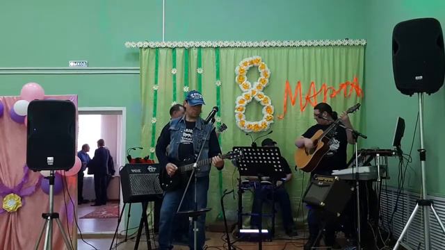 Группа "Вторая школа", песня " Что такое осень" смотреть онлайн