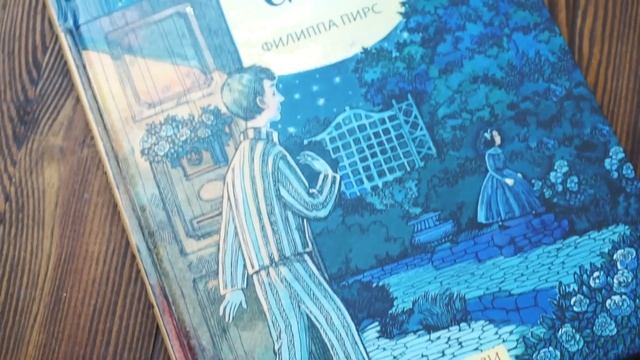 Фэнтези для детей. ТОП-10 книг. смотреть онлайн