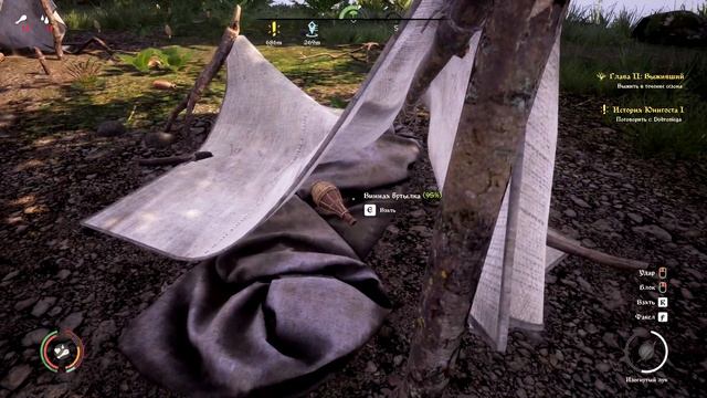 Medieval Dynasty (РЕЛИЗ) №3: "Первые жители" смотреть онлайн