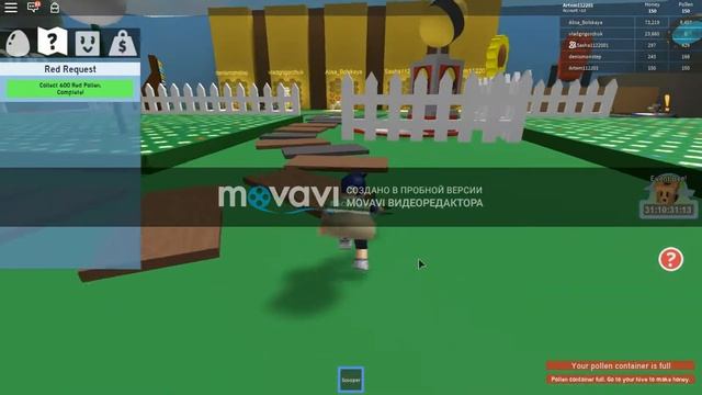 Мы стали пчеловодами! | Roblox смотреть онлайн