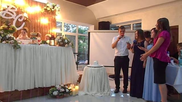 ПОЗДРАВЛЕНИЯ ДЛЯ СОФИИ И ВОВЫ. 23.07.2017. смотреть онлайн