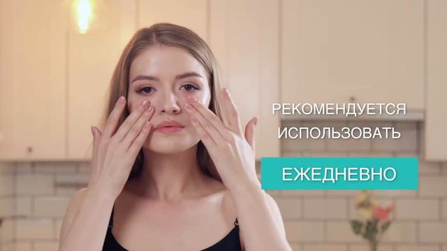 Сыворотка пептидная для восстановления кожи Joko Blend смотреть онлайн