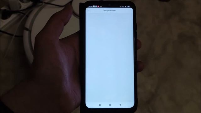 Как поменять фильтр на Роботе пылесосе Xiaomi Mi Robot Vacuum Cleaner ?