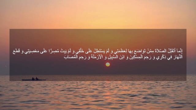 Пророческие мудрости I Ильдар Аляутдинов смотреть онлайн