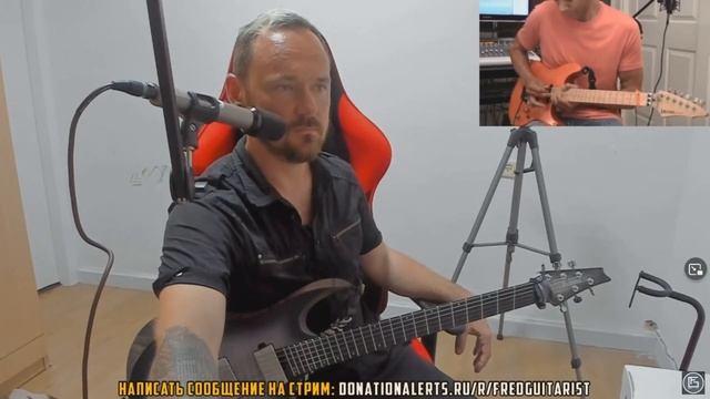 ИДЕАЛЬНЫЙ СОЛЯК от Greg Howe смотреть онлайн