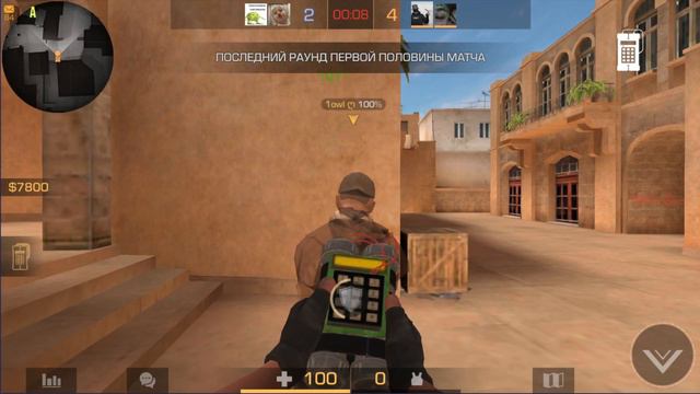 ПУТЬ ДО ГЛОБОЛА❤️5 СЕРИЯ смотреть онлайн