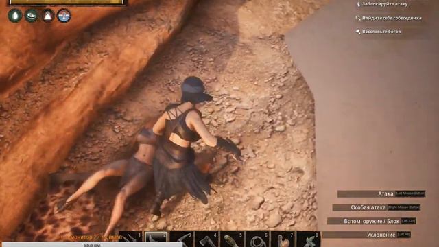 Conan Exiles! Открываем новые территории!! смотреть онлайн