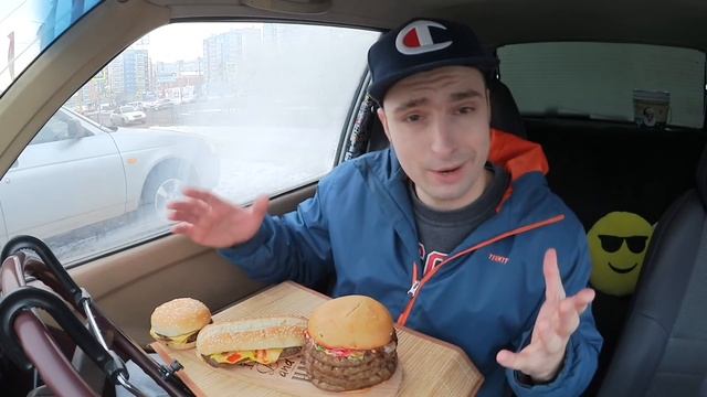 Гигантский Шведский бургер Бургер Кинг за 604 руб??? Собираю в Burger King по своему Обзор еды смотреть онлайн