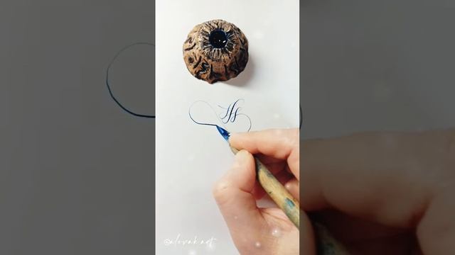 Musical Calligraphy / Calligraphy / Музыкальная каллиграфия