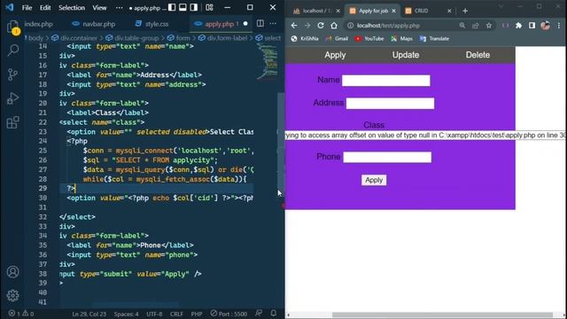 Warning :- trying to access array offset on value of type null php error смотреть онлайн
