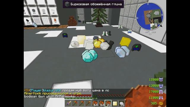 8#LAVACRAFT! ОТКРЫТЕЕ 1000 СУНДУКОВ!!! ТОП ВЕЩИ!!! смотреть онлайн
